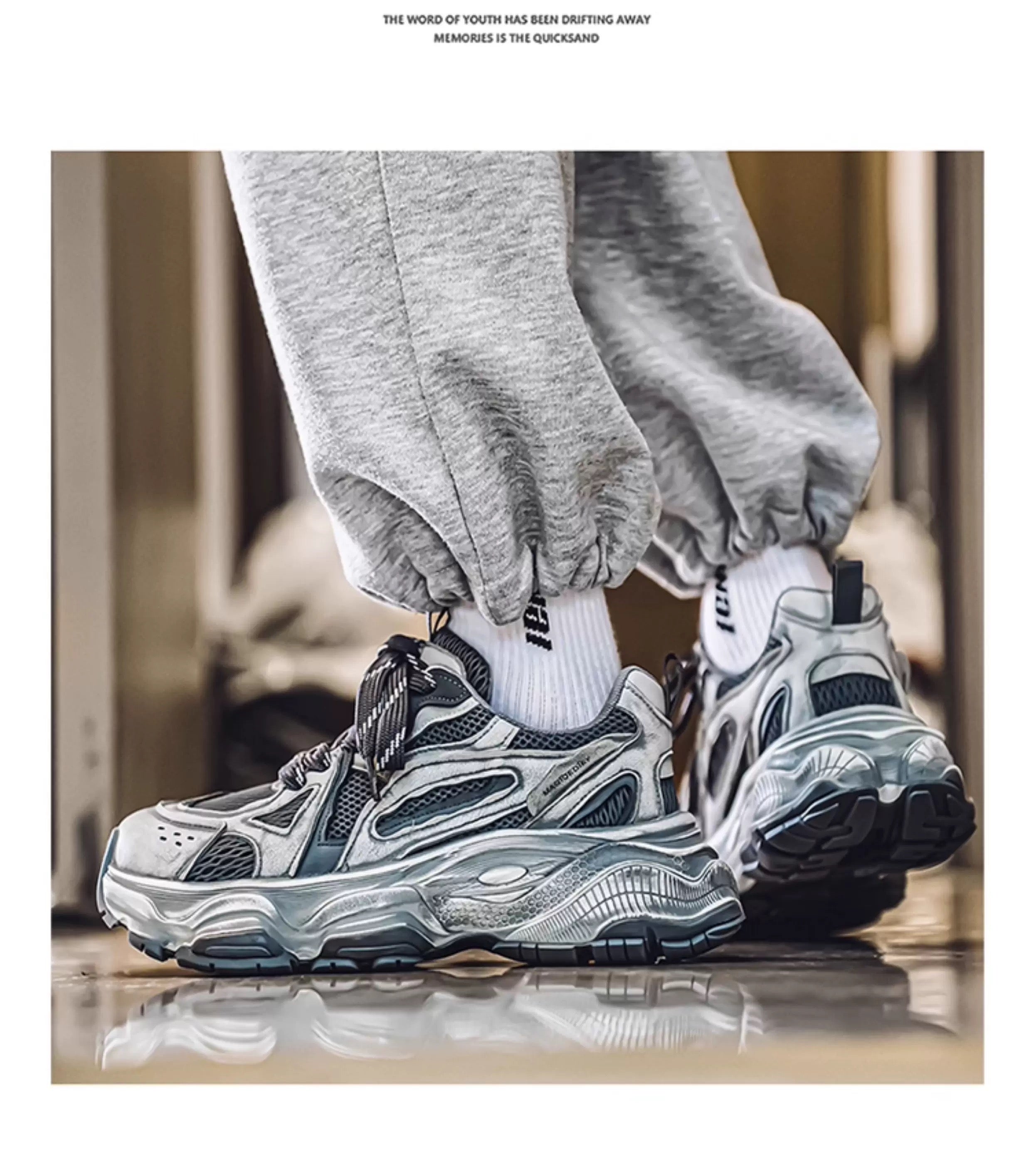 Men’s Retro Chunky Sneakers Casual Fashion Dad Shoes Soft Sole Trendy Running Shoes S0015