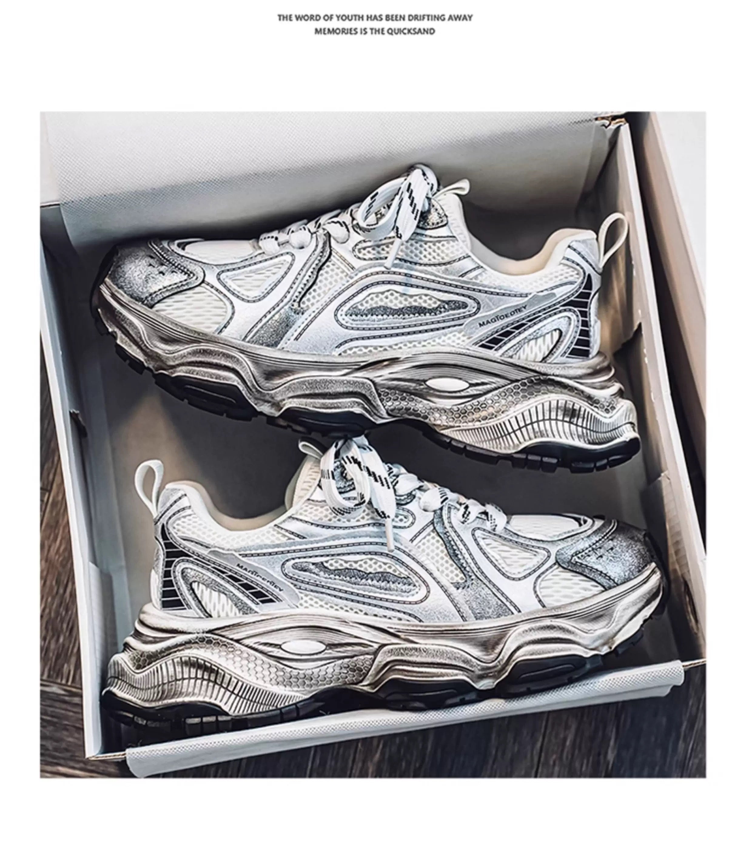 Men’s Retro Chunky Sneakers Casual Fashion Dad Shoes Soft Sole Trendy Running Shoes S0015