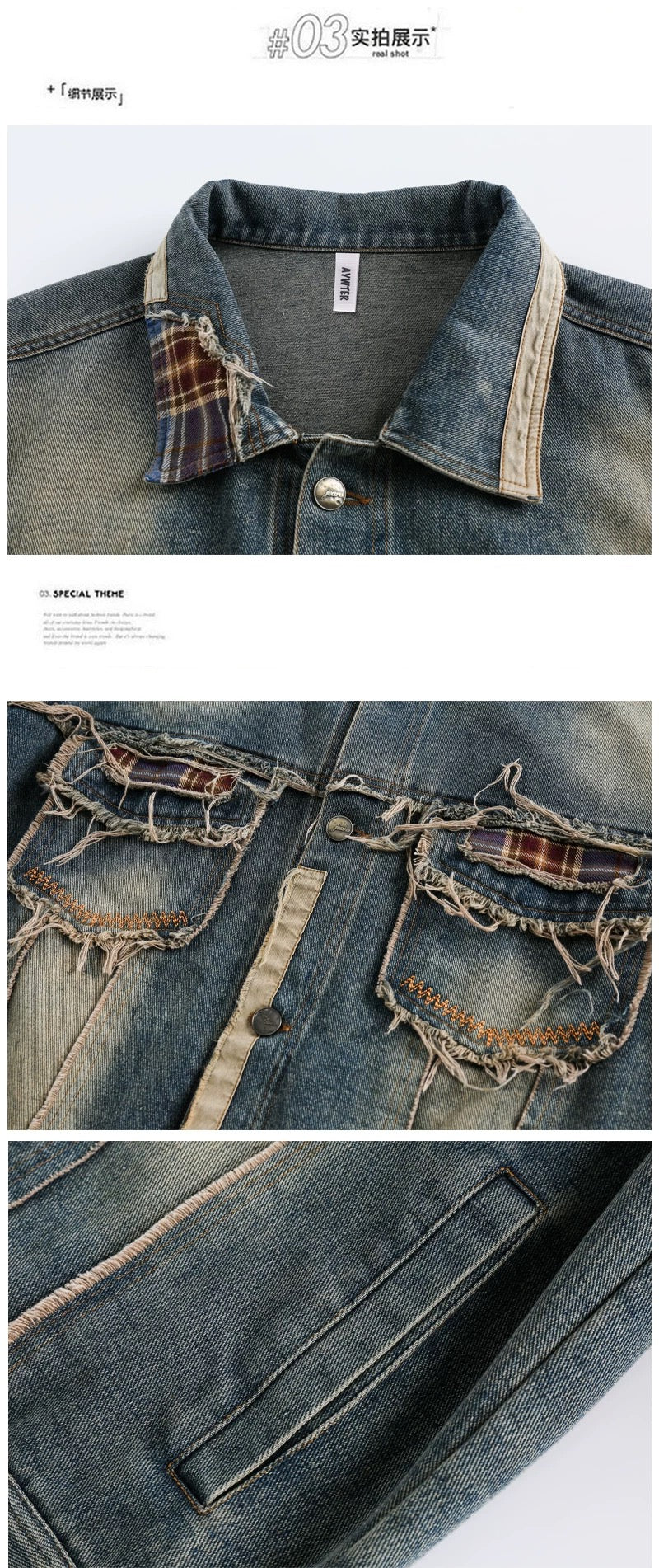 Men’s Vintage American Patchwork Frayed Denim Jacke  FE0331