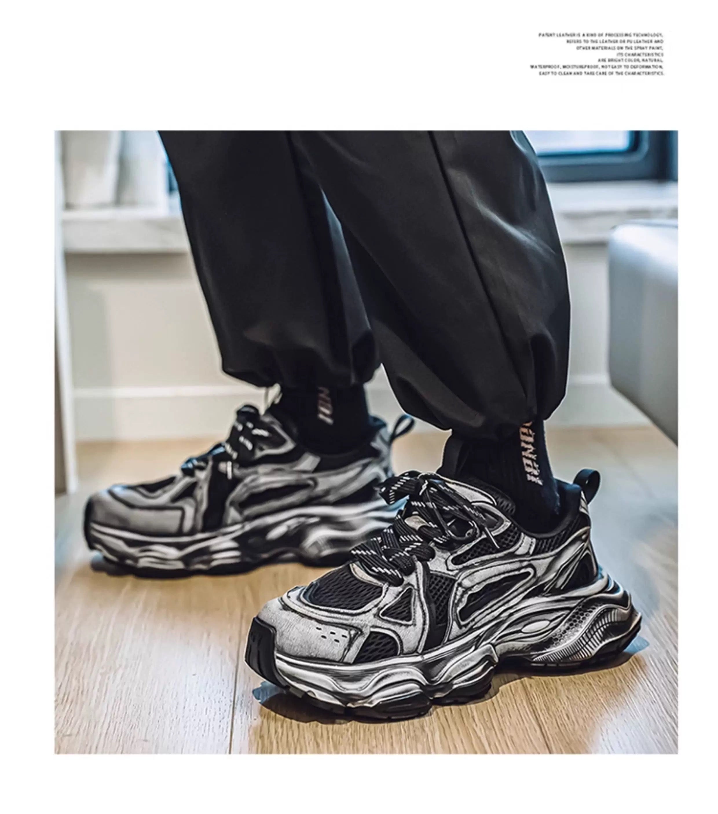 Men’s Retro Chunky Sneakers Casual Fashion Dad Shoes Soft Sole Trendy Running Shoes S0015