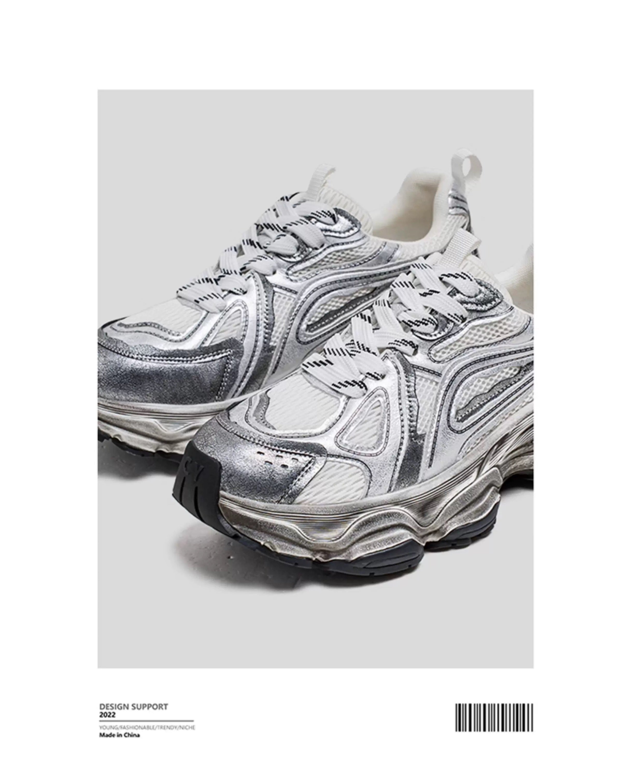 Men’s Retro Chunky Sneakers Casual Fashion Dad Shoes Soft Sole Trendy Running Shoes S0015