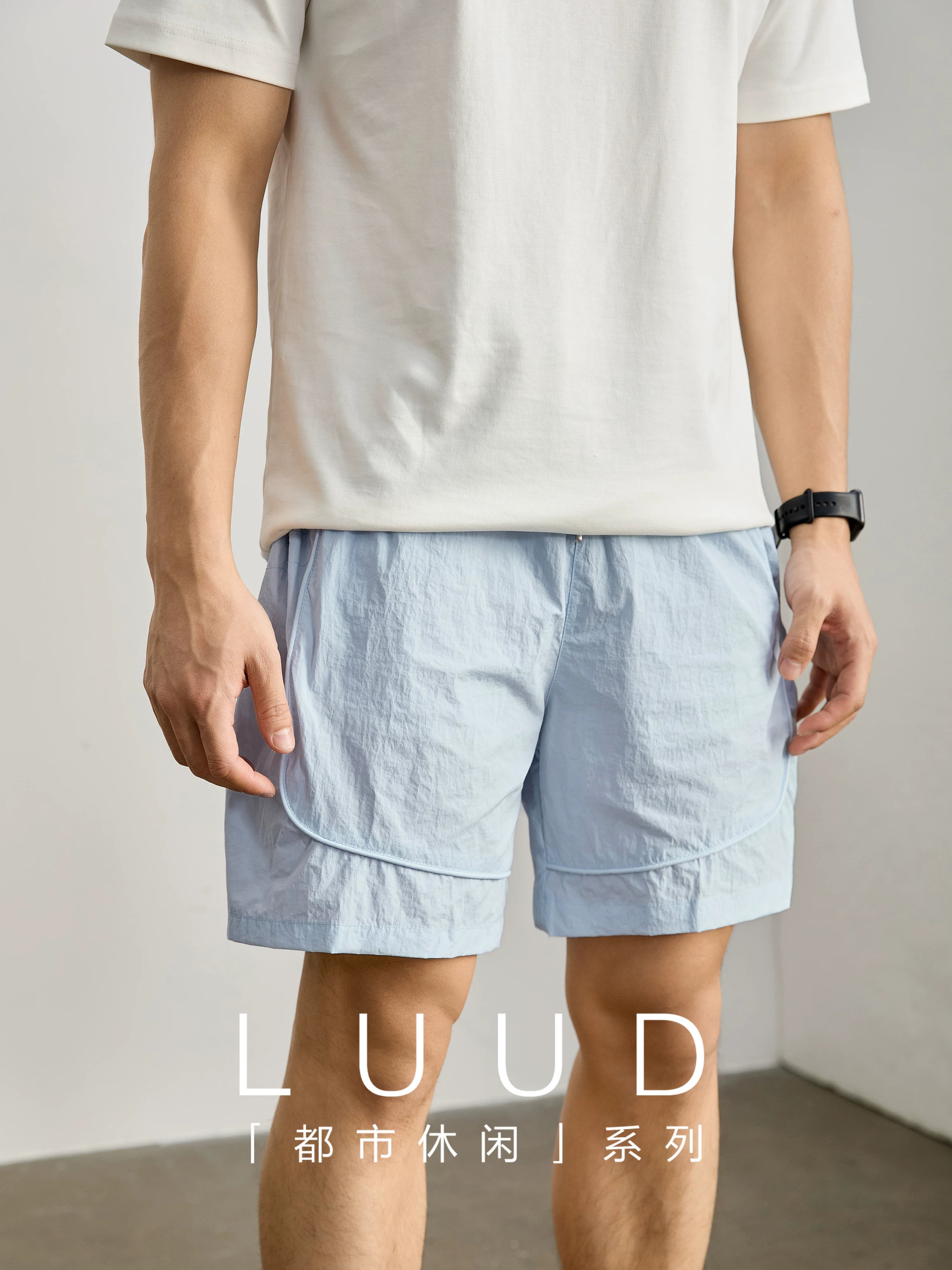 Outdoor sunscreen non-sultry loose straight shorts FE0735