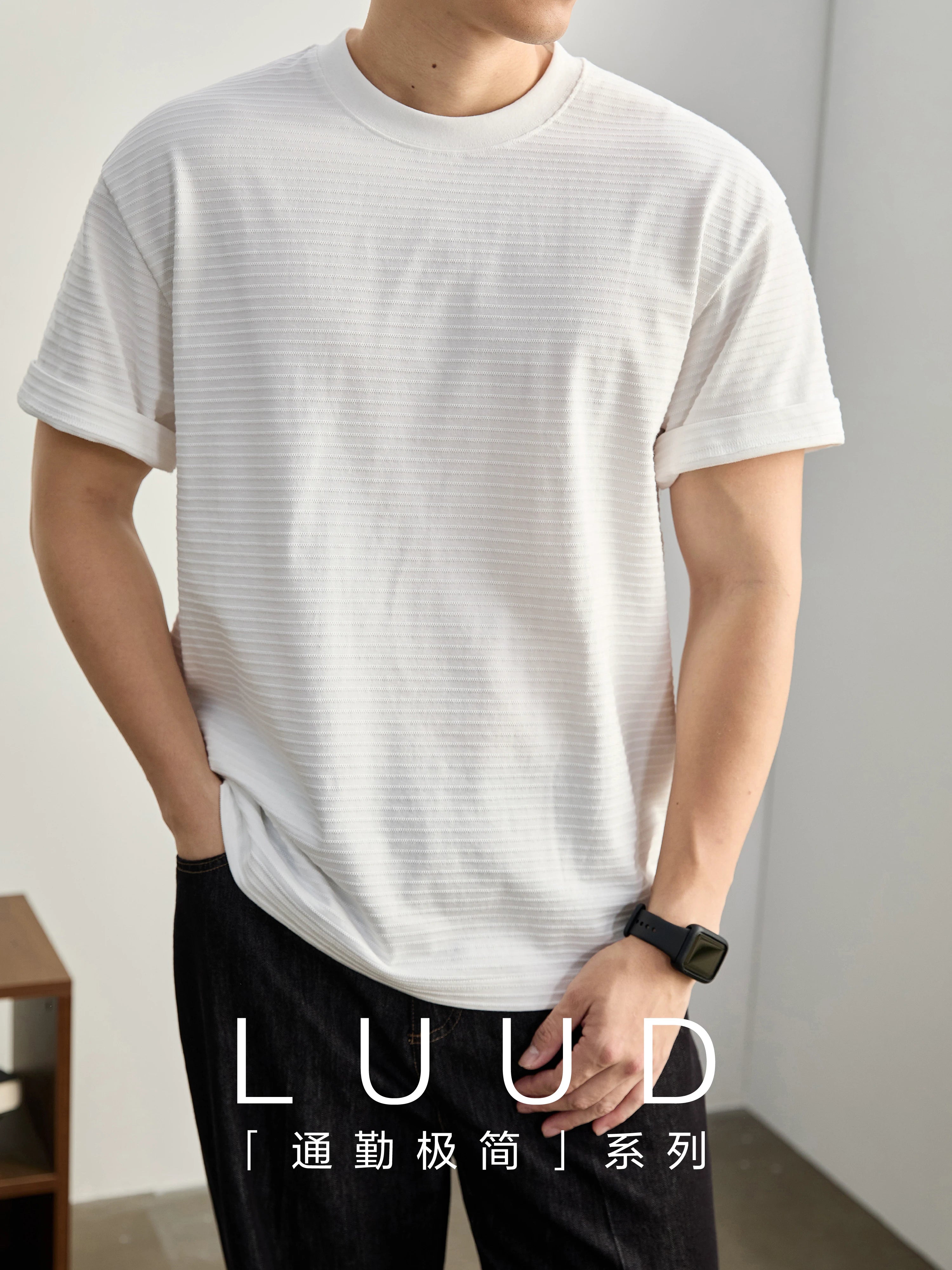 Three-dimensional horizontal jacquard texture solid color T-shirt FE0730