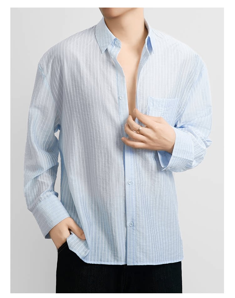 Old money style long-sleeved shirt texture lazy summer thin shirt FE0723