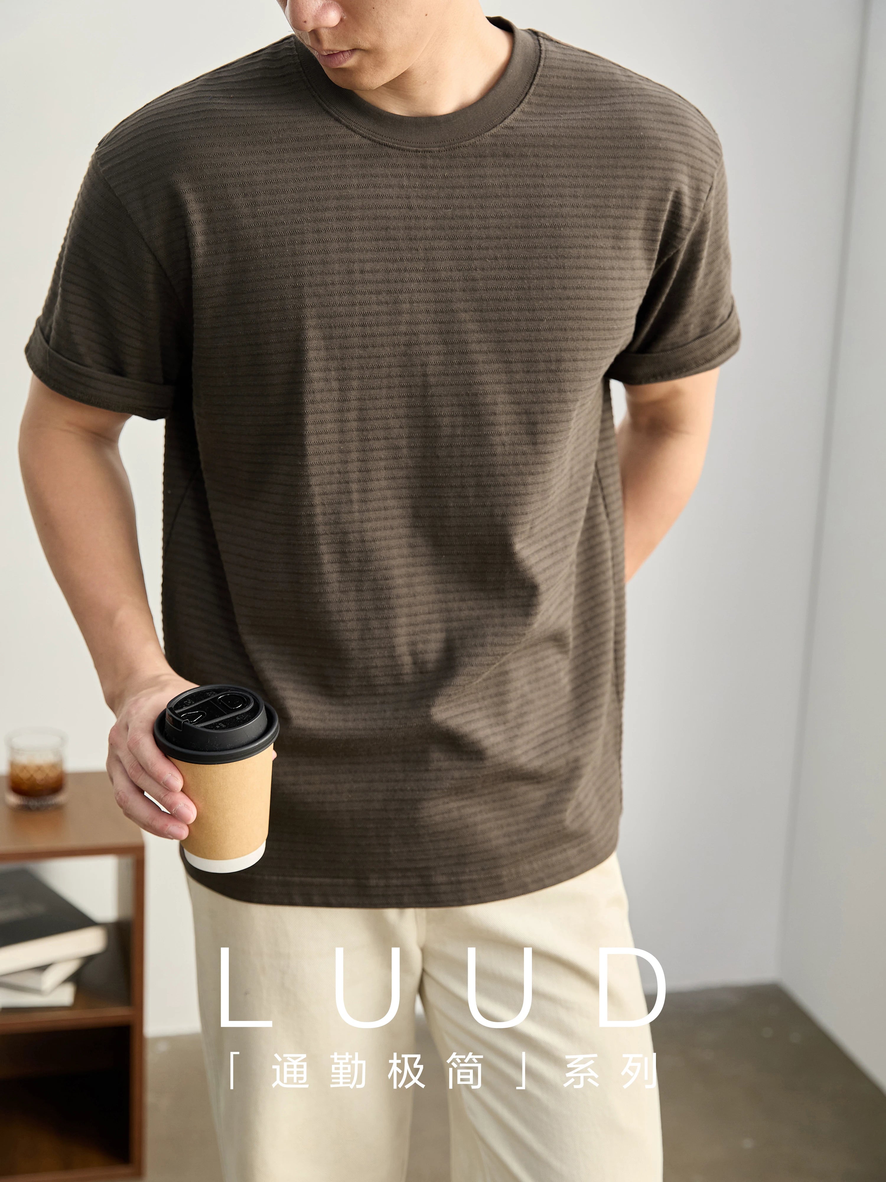 Three-dimensional horizontal jacquard texture solid color T-shirt FE0730