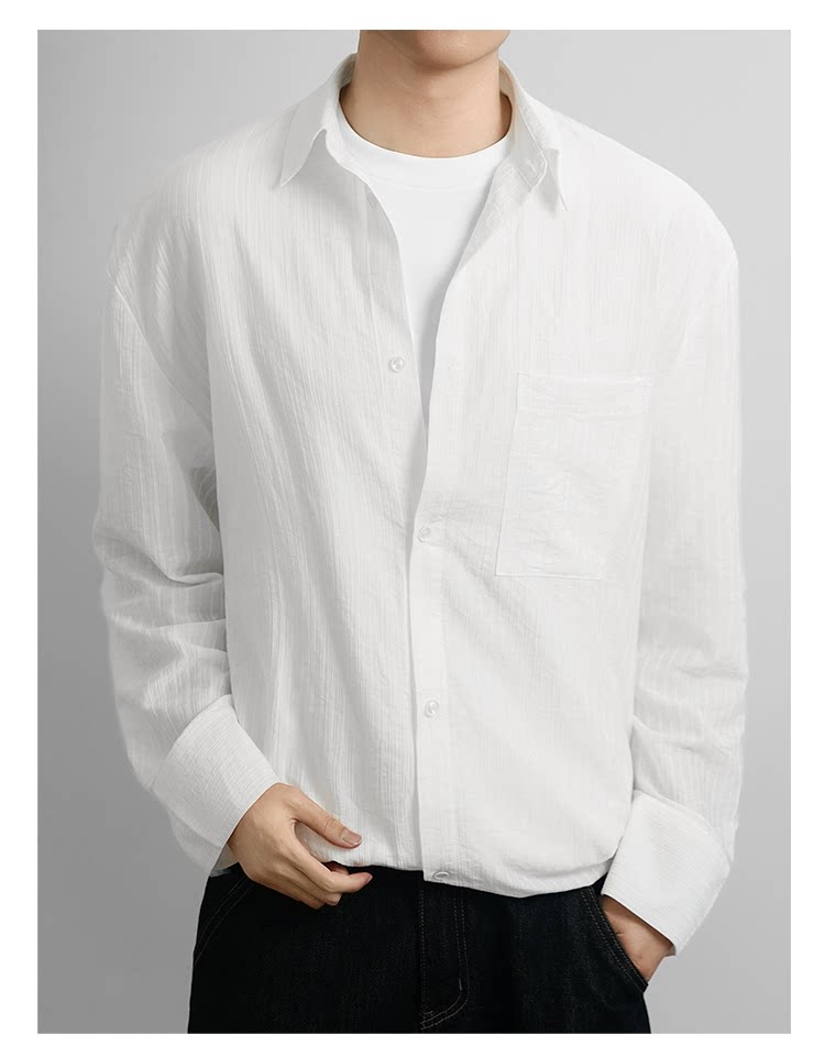 Old money style long-sleeved shirt texture lazy summer thin shirt FE0723