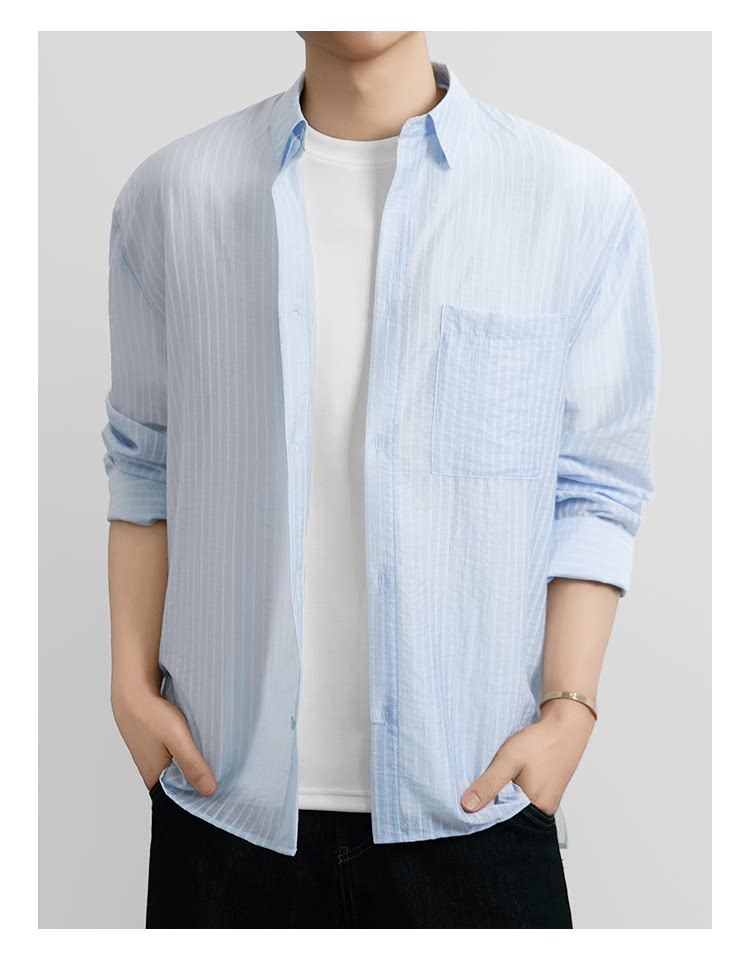 Old money style long-sleeved shirt texture lazy summer thin shirt FE0723
