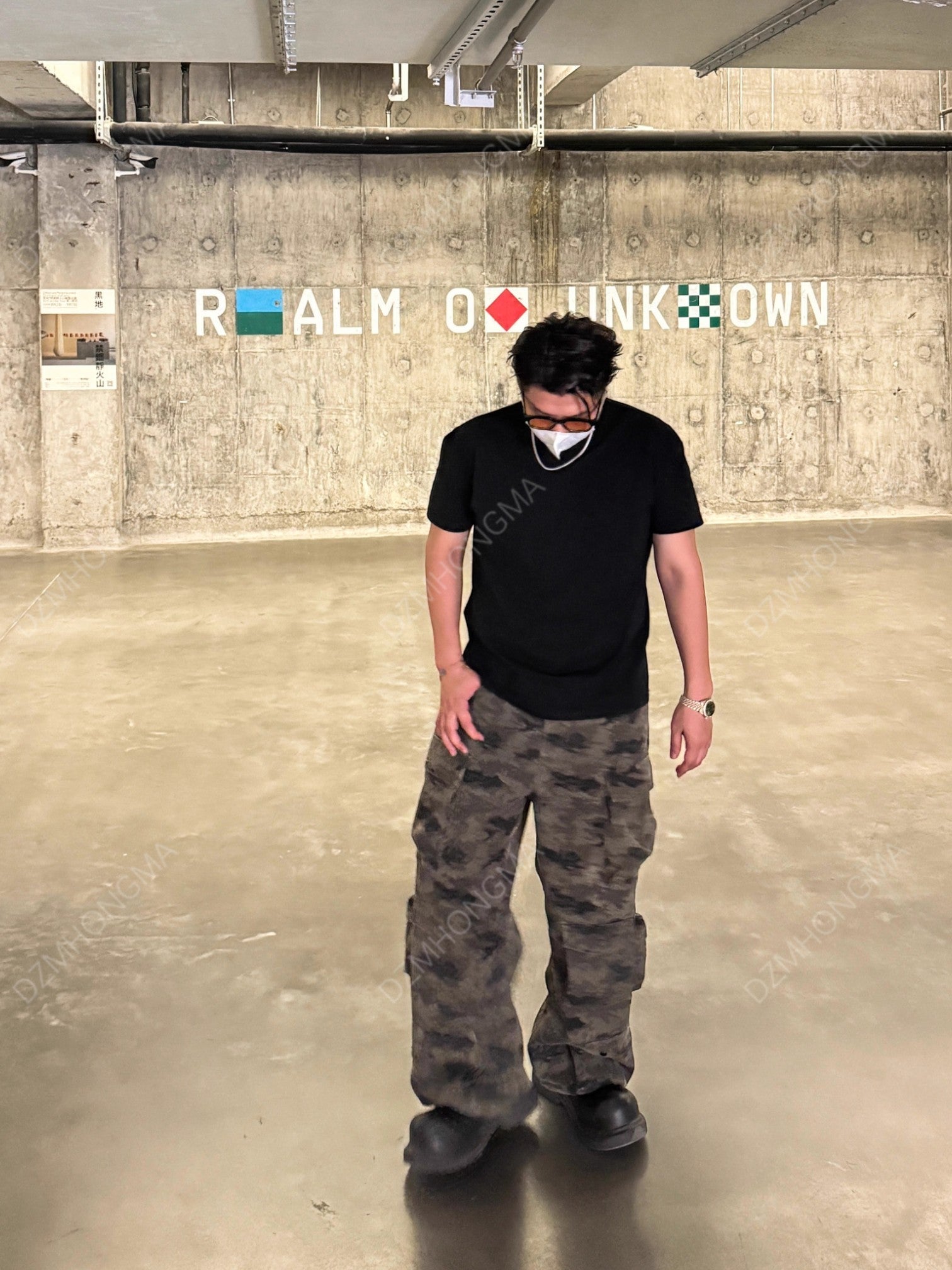 CAMO CARGO UTILITY TROUSERS FE0495